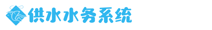 拋棄式電子菸商店